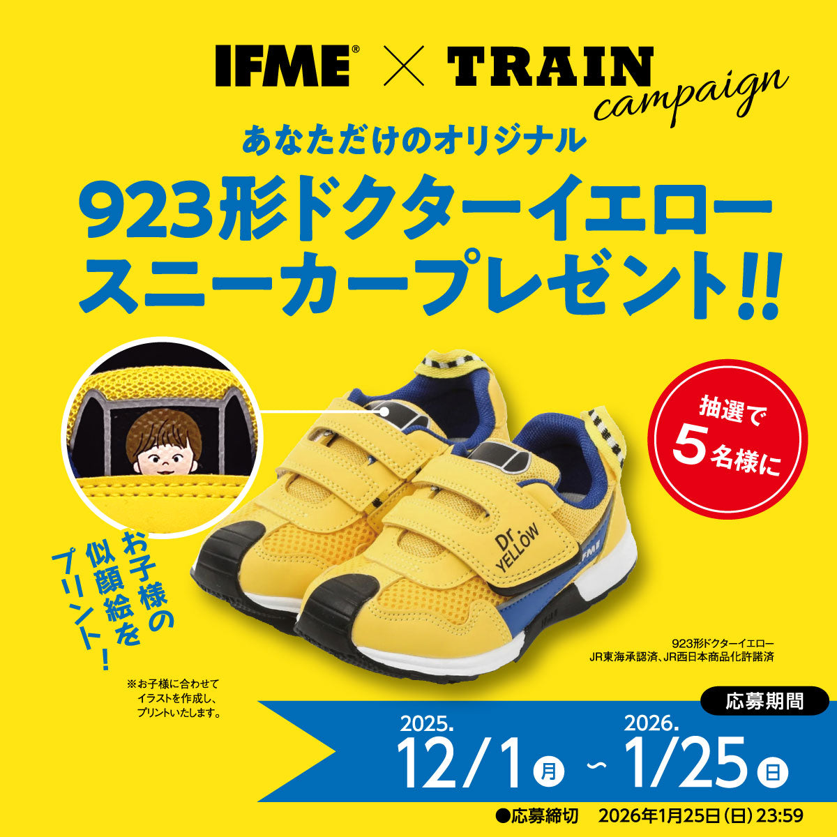 1200_1200_14c55f82-8da0-4171-