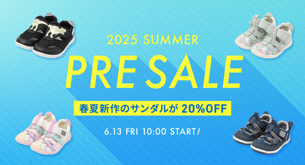 2025 SUMMER PRE SALE – IFME公式オンラインストア
