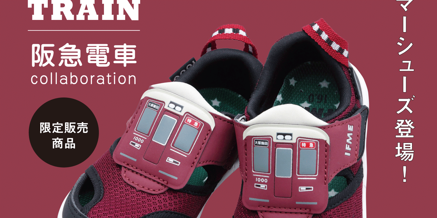 阪急電車コラボ第二弾！サマーシューズが新登場📣