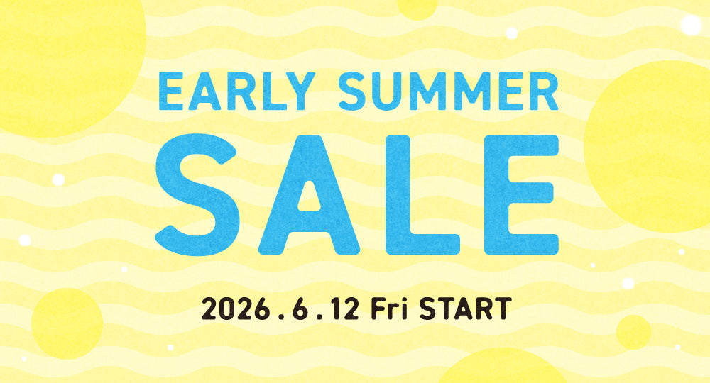 2026 EARLY SUMMER SALE