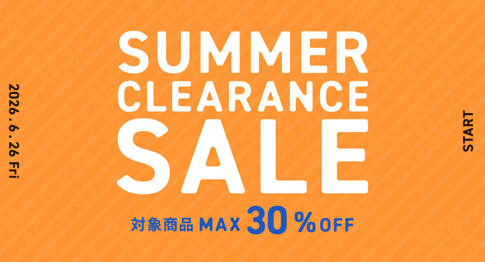 2026 SUMMER CLEARANCE SALE