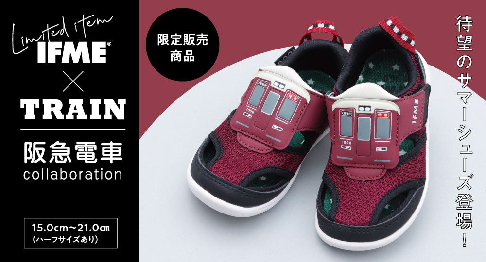 大好評の阪急電車コラボに待望のサマーシューズが仲間入り！