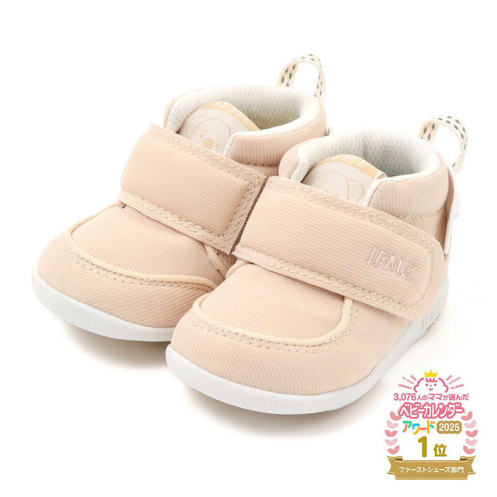 #カラー_BEIGE