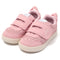 #カラー_PINK