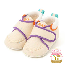 PRE｜IFME ヨシ素材国産プレシューズ【直営店限定】