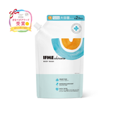 IFMEスキンケア｜ボディウォッシュ（つめかえ用 大容量）1000ｍL