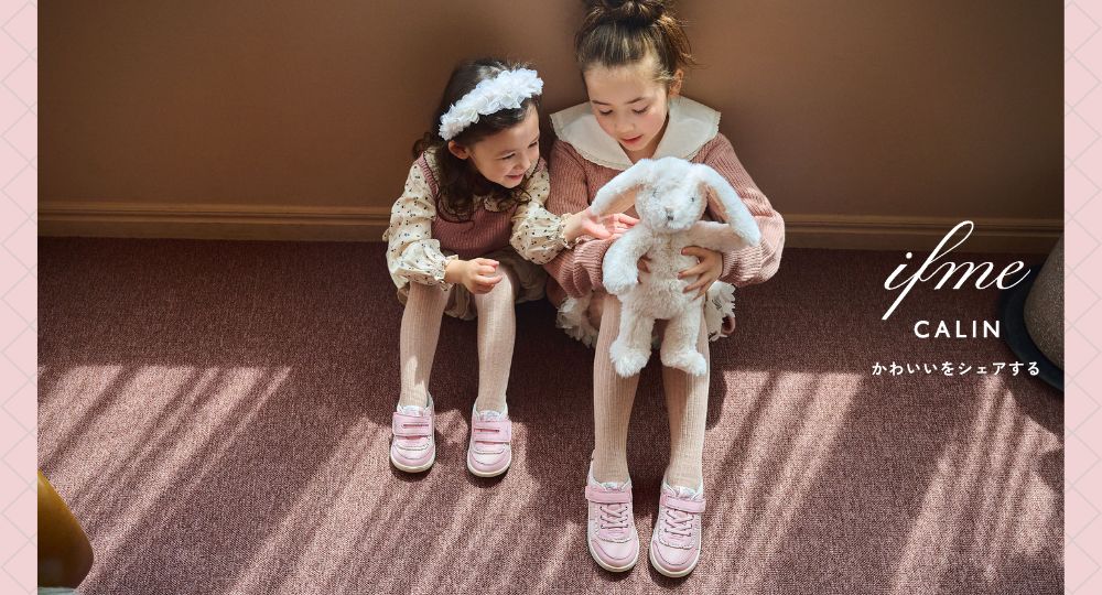 ifme CALIN Autmun Collection 2026