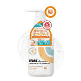 IFMEスキンケア｜トリートメントinシャンプー（液体タイプ）400mL