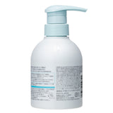IFMEスキンケア｜インバスボディミルク300mL