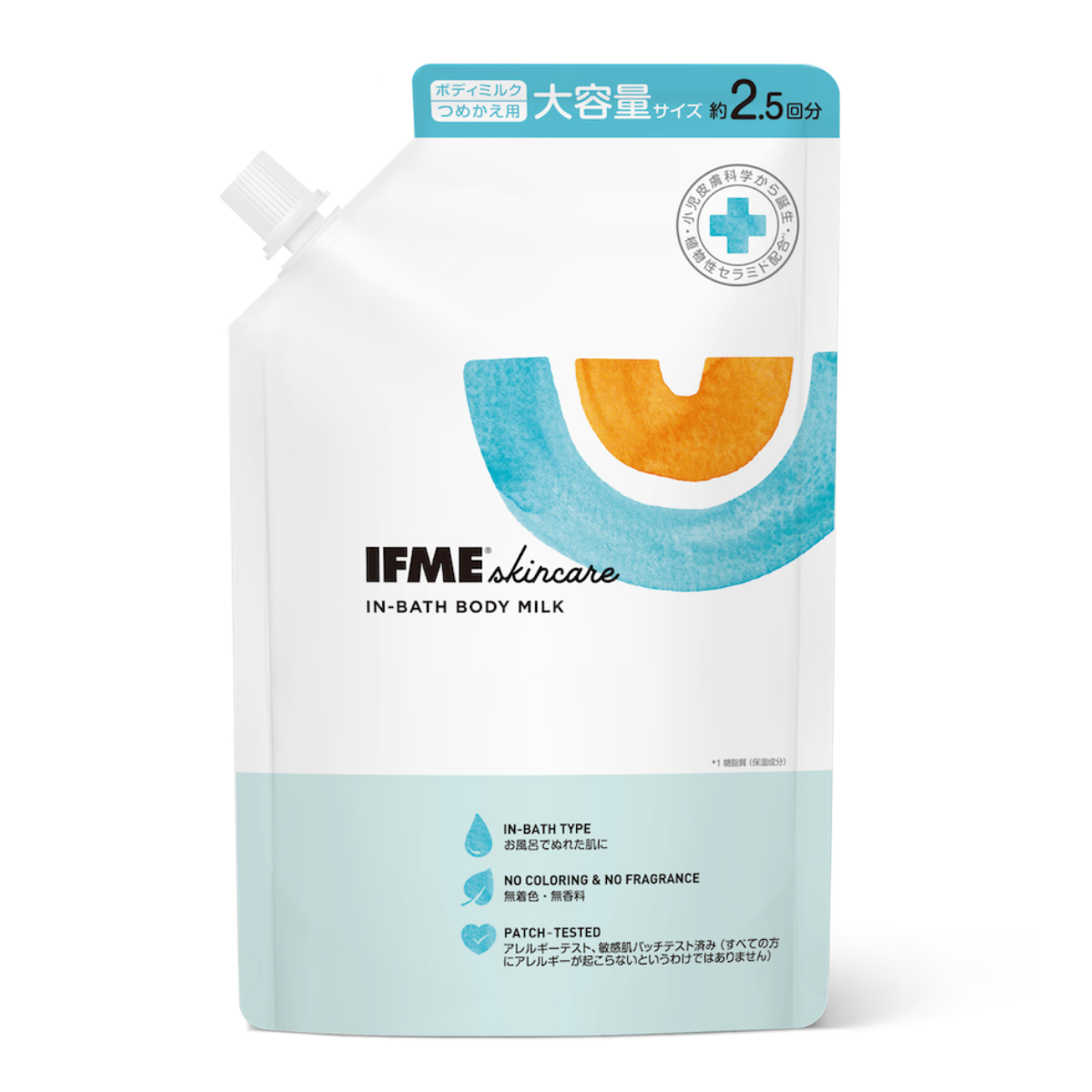 IFMEスキンケア｜インバスボディミルク（つめかえ用 大容量）625mL