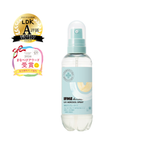 IFMEスキンケア｜エアゾール日焼け止めa 70mL(43g) SPF50+ PA++++