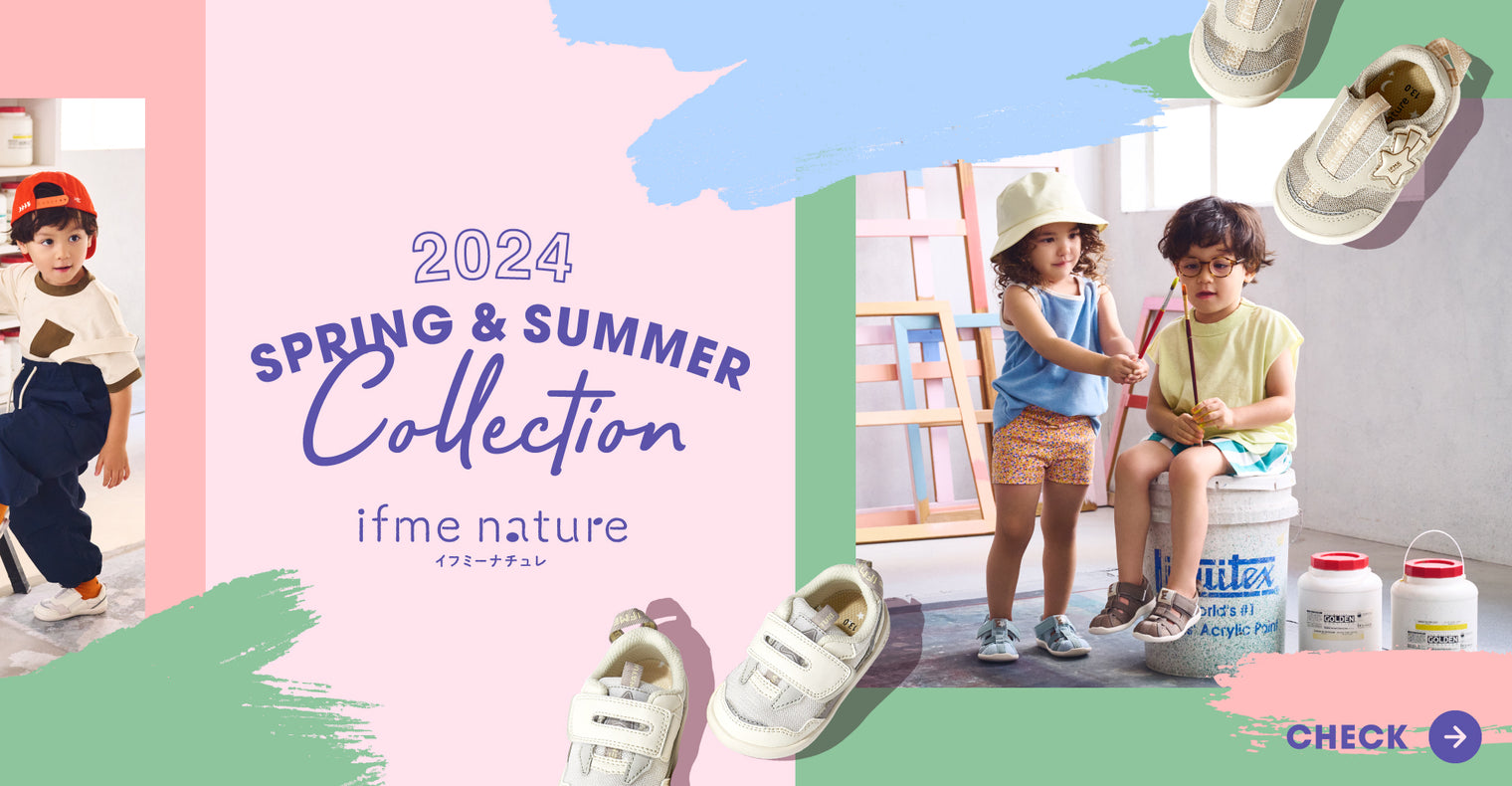 ifme nature 2024 Spring&Summer Collection