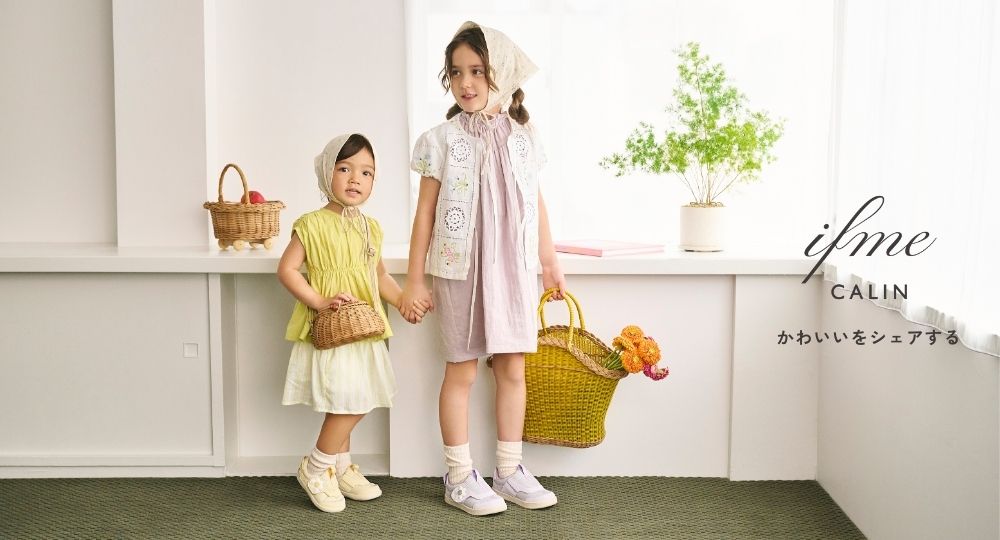 ifme CALIN  New Collection 2026 Spring&Summer