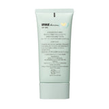 IFMEスキンケア｜日焼け止めジェル60mL SPF35 PA+++
