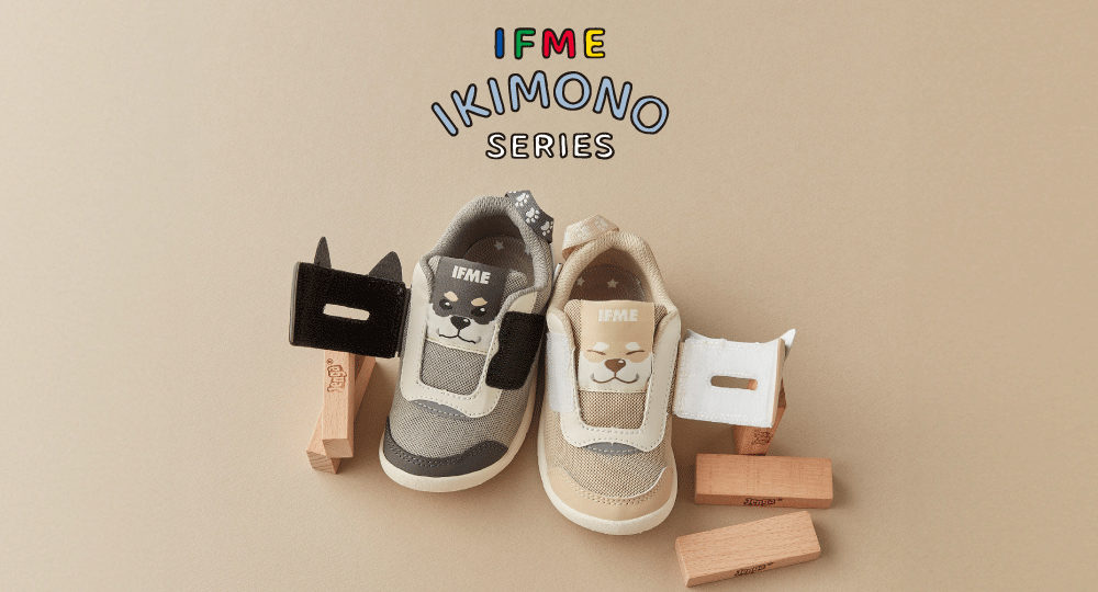 たのしくて可愛い”いきもの”がシューズに変身！