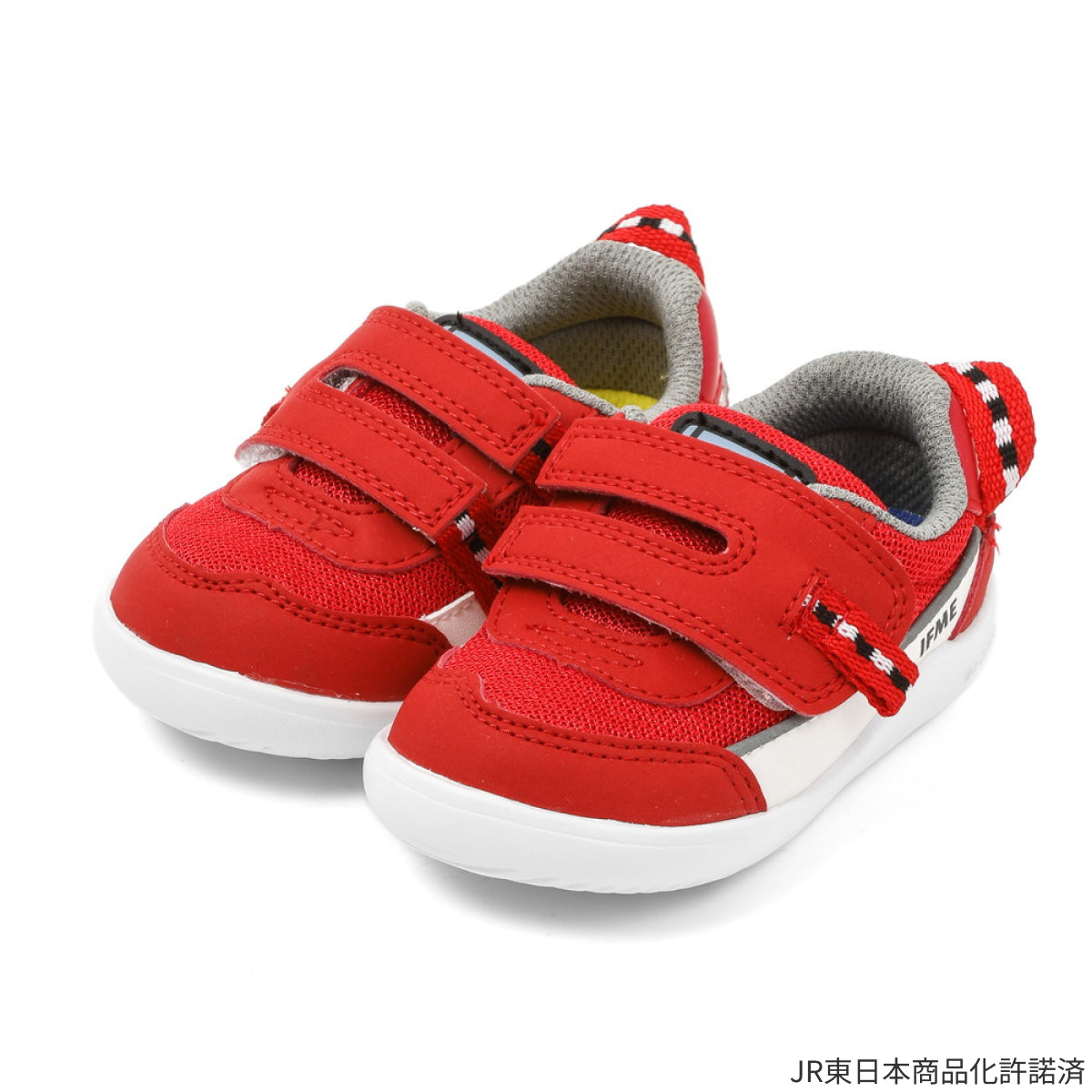 #カラー_RED