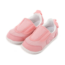 SCHOOL｜IFME 息するソール上履きスリッポンタイプ【直営店限定】